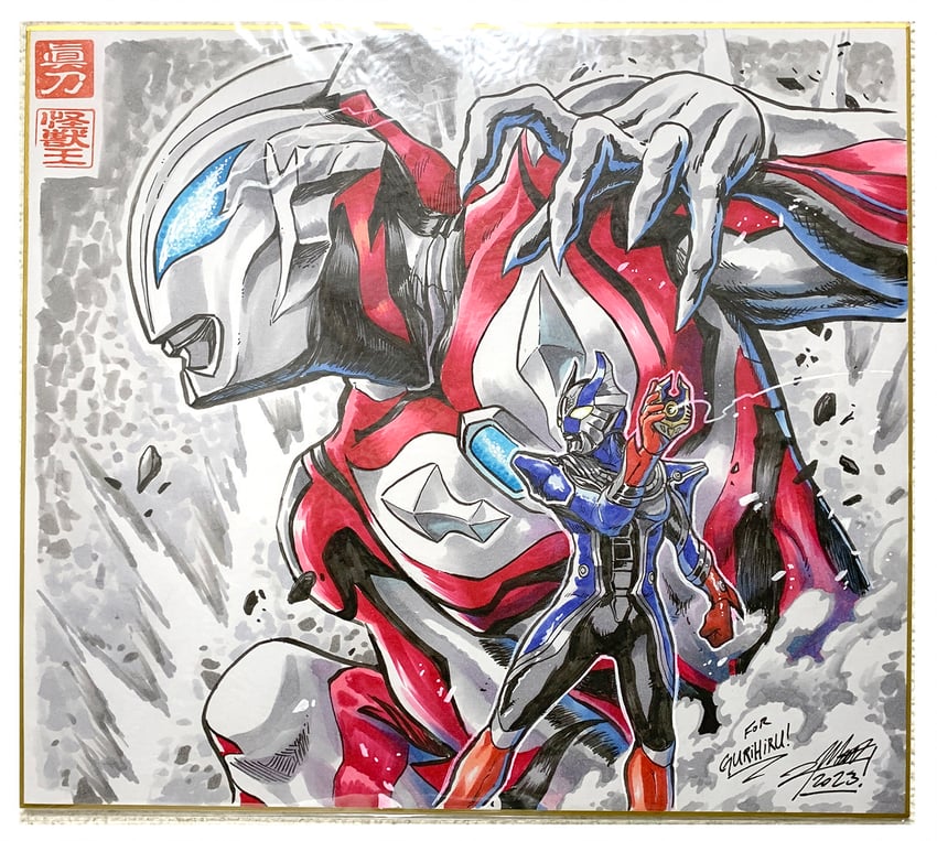 ultraman geed and reimon (ultra series and 3 more) drawn by matt_frank