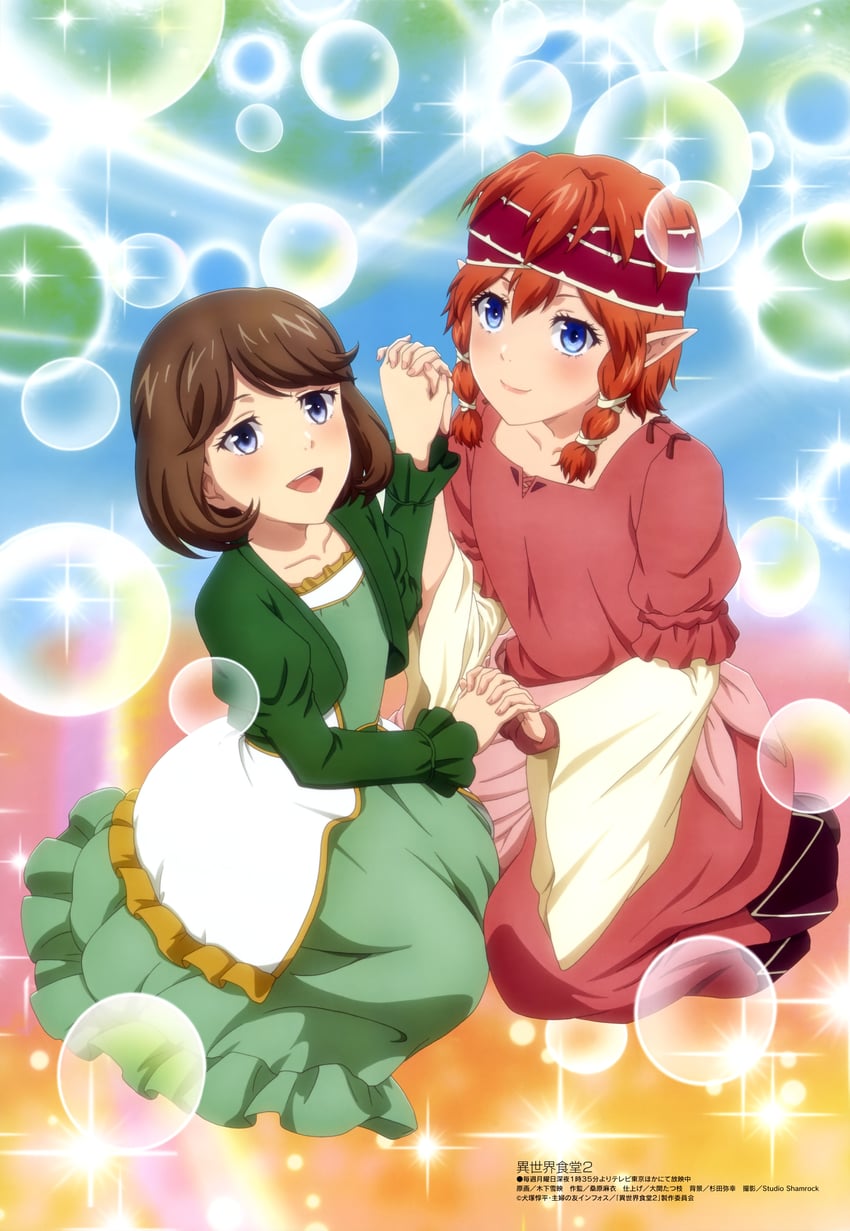 margarette samanark and alice (megami magazine and 1 more) drawn by kinoshita_yukie
