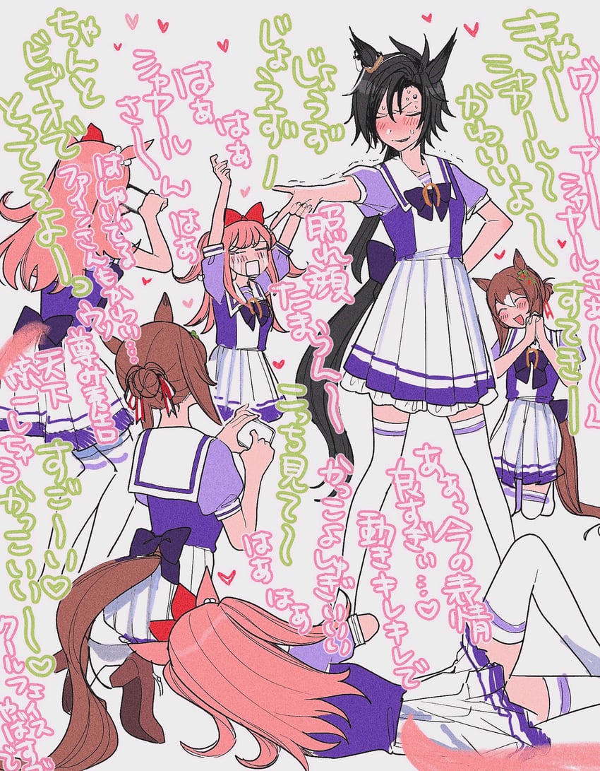 agnes digital, fine motion, and air shakur (umamusume) drawn by sumirebatake