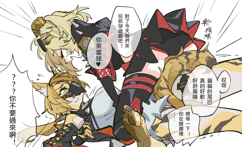 burnice white and pulchra (zenless zone zero) drawn by rekka | Danbooru