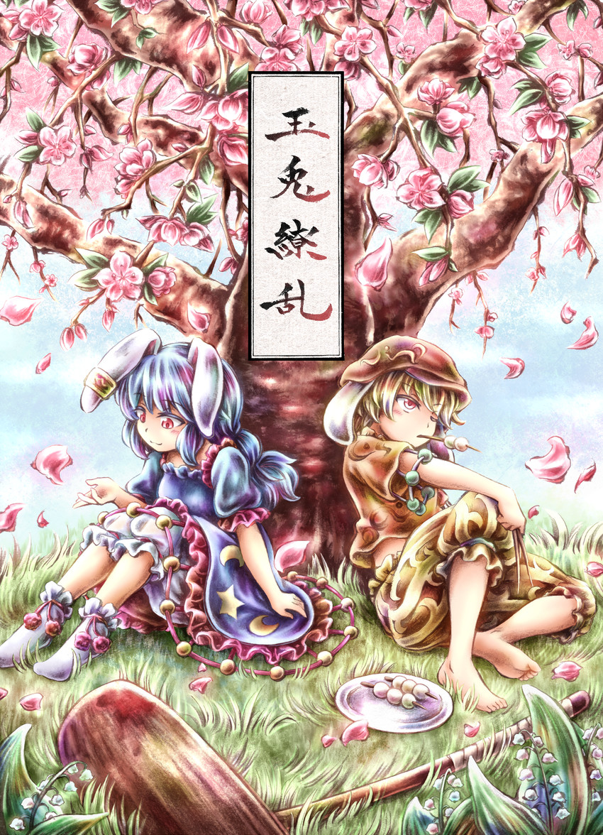 seiran and ringo (touhou) drawn by link163353