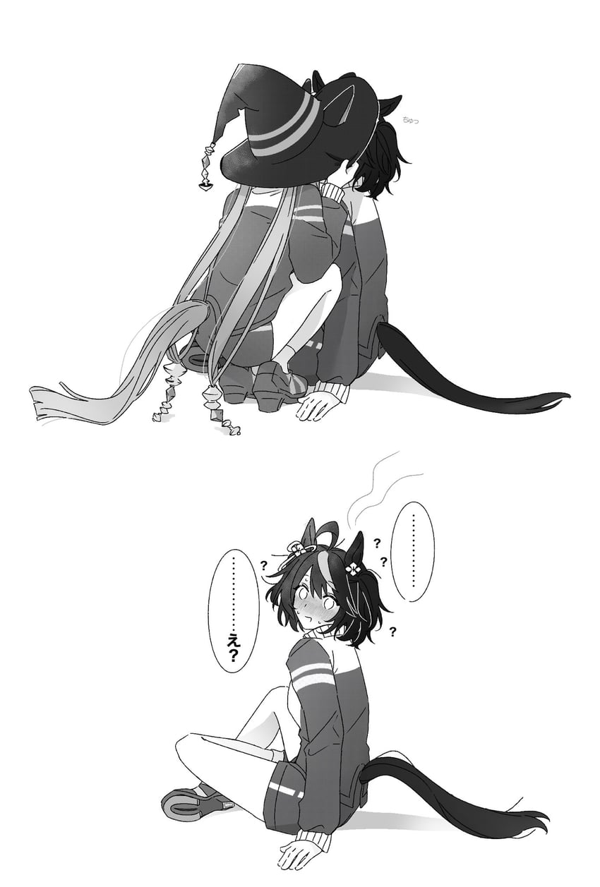 kitasan black and sweep tosho (umamusume) drawn by tsukiinu_(1174943116)