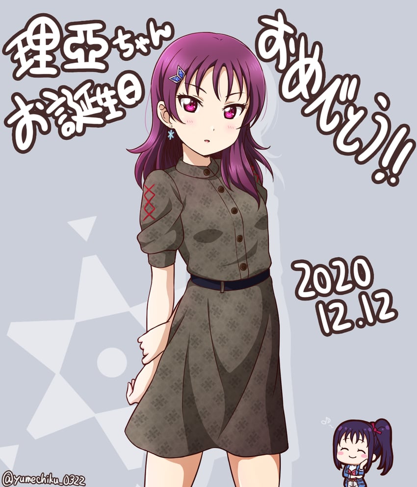 kazuno sarah and kazuno leah (love live! and 1 more) drawn by yumechiku