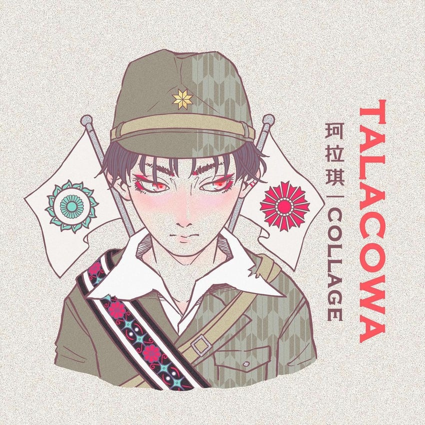 original and 1 more drawn by natsuko_lariyod