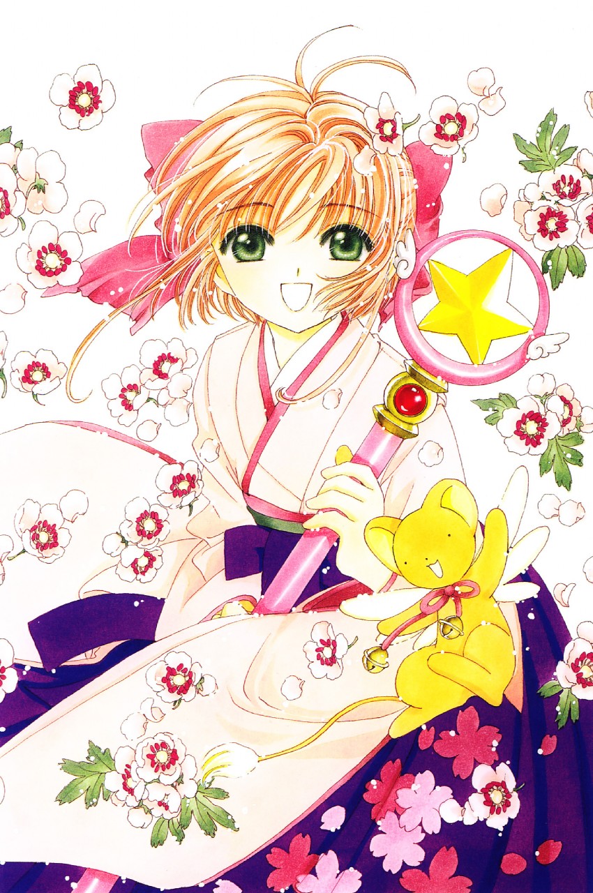 kinomoto sakura and kero (cardcaptor sakura) drawn by clamp_(circle)