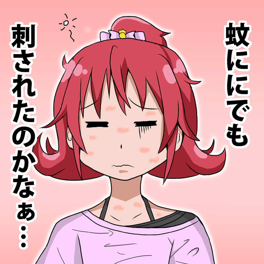 aida mana (precure and 1 more) drawn by zumo