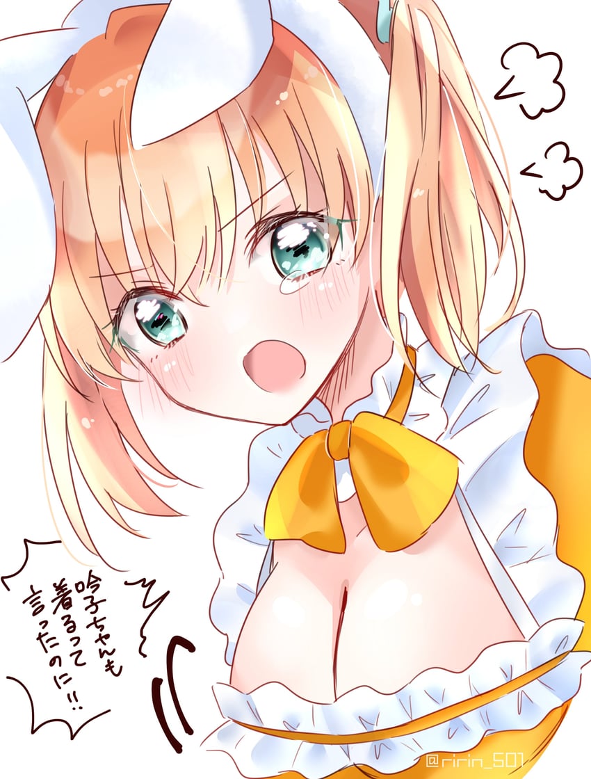 hinoshita kaho (love live! and 1 more) drawn by ririn_(ririn_501)