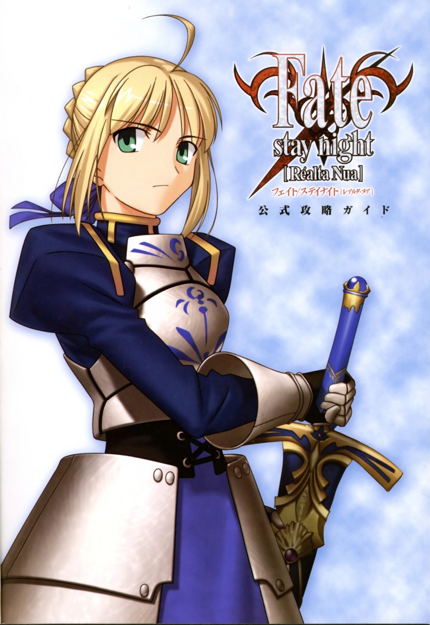 artoria pendragon and saber (fate and 1 more) drawn by takeuchi_takashi