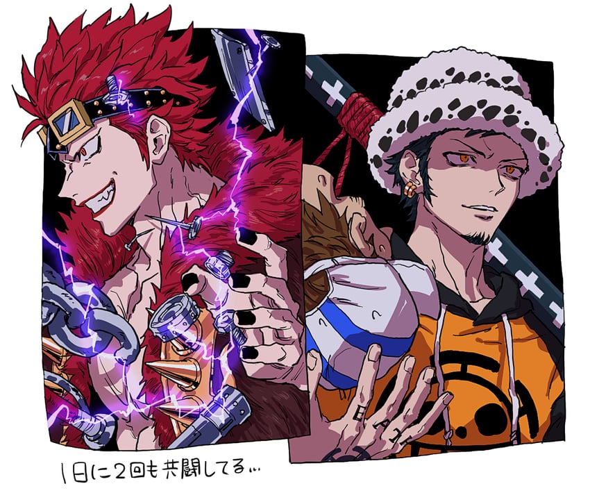 trafalgar law and eustass kid (one piece) drawn by yakumo_(ykm)