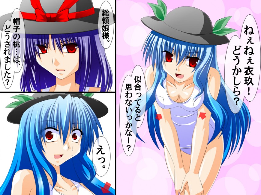hinanawi tenshi and nagae iku (touhou) drawn by engo_(aquawatery)
