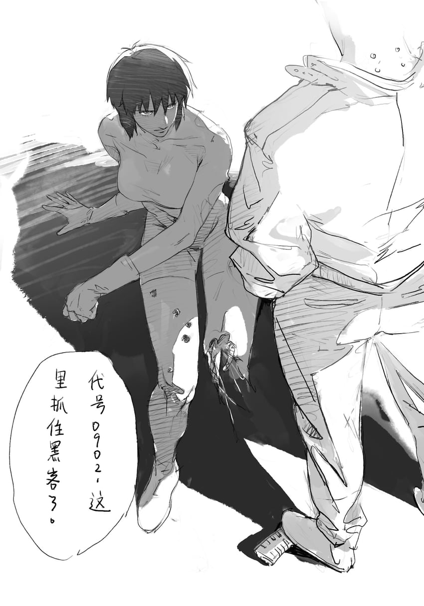 kusanagi motoko and batou (ghost in the shell and 2 more) drawn by aizheajsee