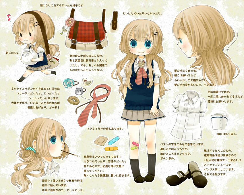 nonohara hatoko (pixiv rengai and 1 more) drawn by nemutagari