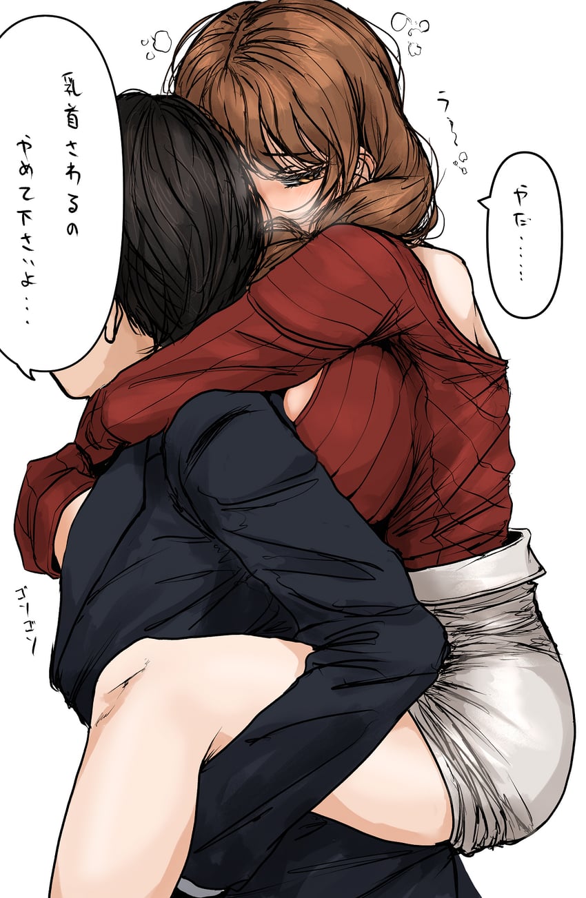 producer and katagiri sanae (idolmaster and 1 more) drawn by gatsby_ssl