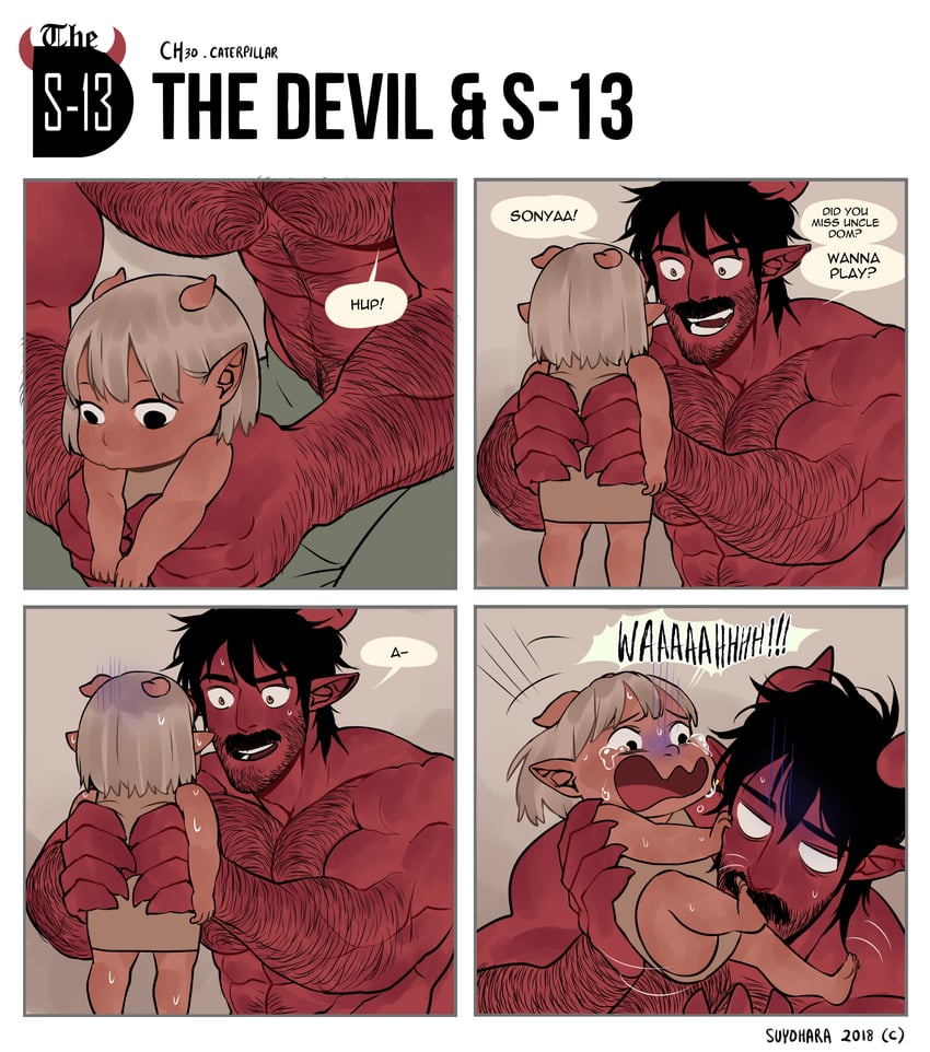 steen and dominique (the devil and s-13) drawn by suyohara