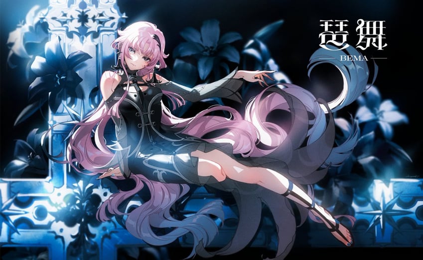 bema (kamitsubaki studio and 1 more) drawn by yoneyama_mai