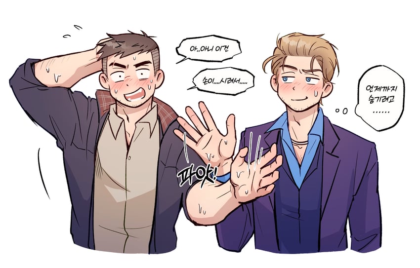 david king and felix richter (dead by daylight) drawn by wasted_m9