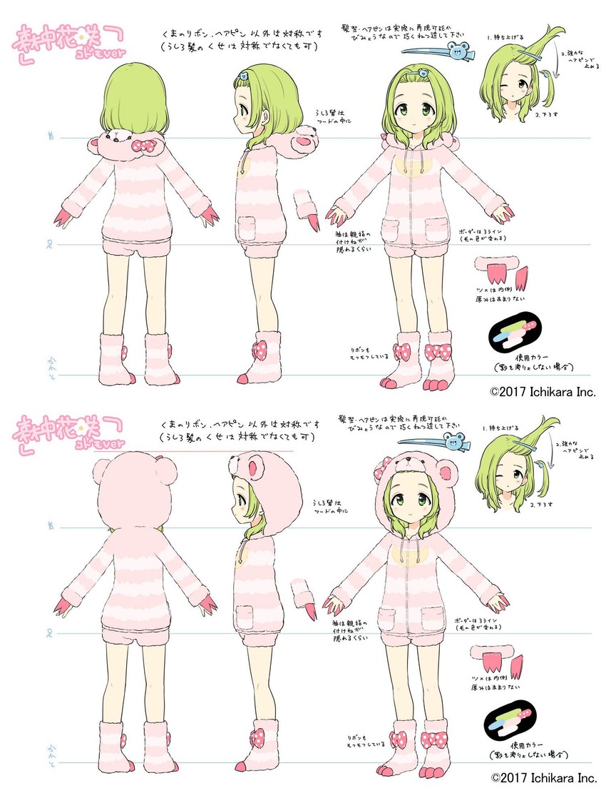 morinaka kazaki (nijisanji) drawn by morina_nao