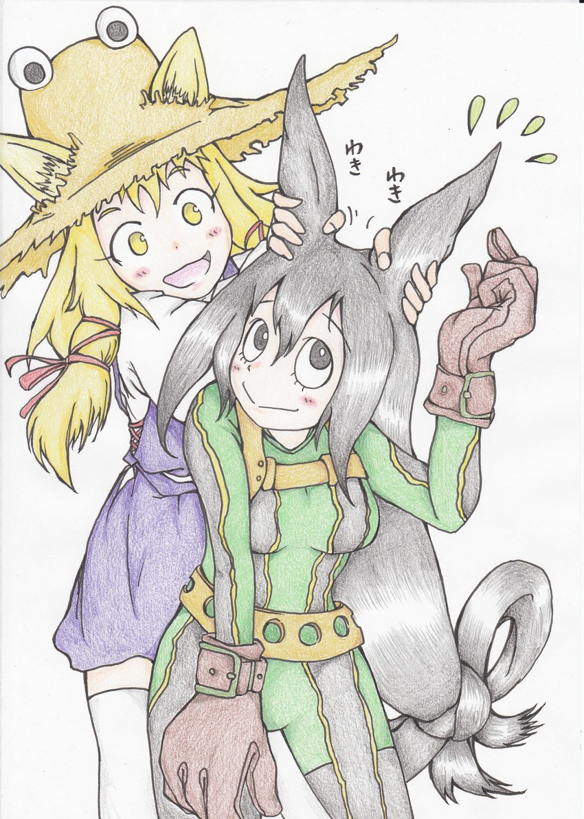 moriya suwako and asui tsuyu (touhou and 1 more) drawn by doitsuken
