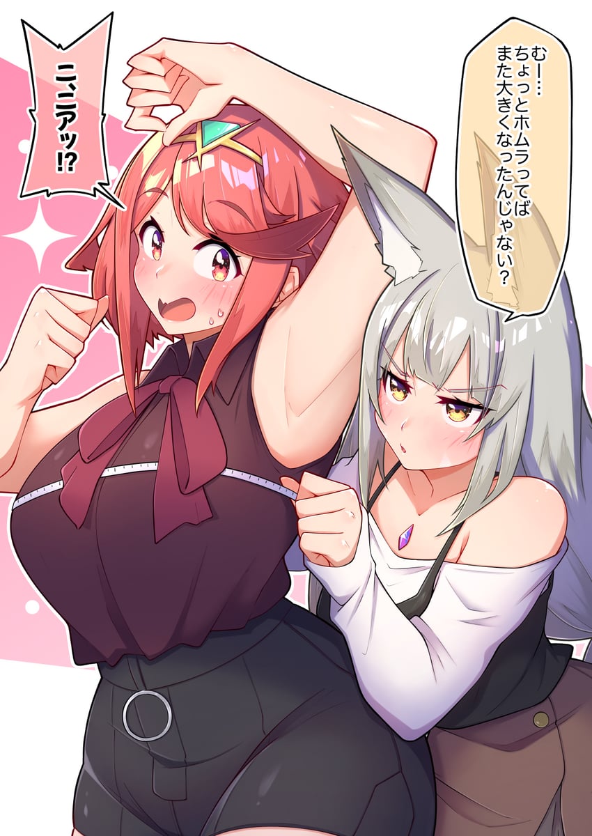 pyra and nia (xenoblade chronicles and 1 more) drawn by osora_(judithandlilith)