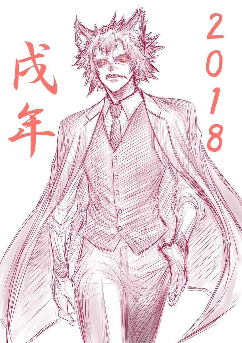 tsukui michio (juuni taisen) drawn by akatsuki_akira