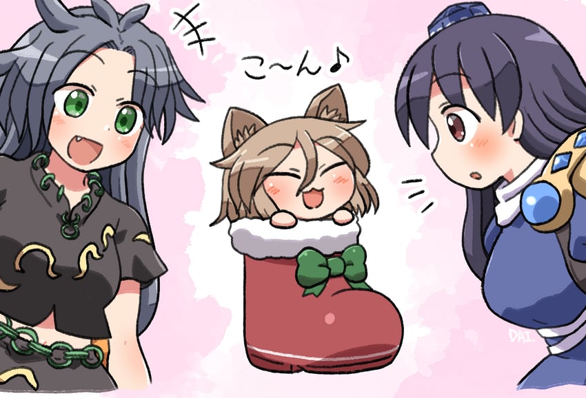 kudamaki tsukasa, iizunamaru megumu, and himemushi momoyo (touhou) drawn by rokugou_daisuke