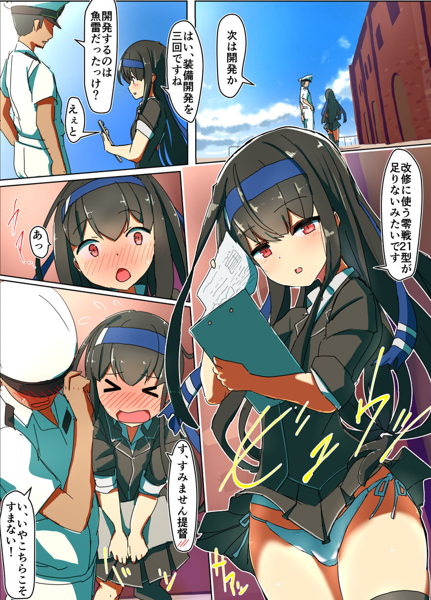 admiral, hatsushimo, and hatsushimo kai ni (kantai collection) drawn by comala_(komma_la)