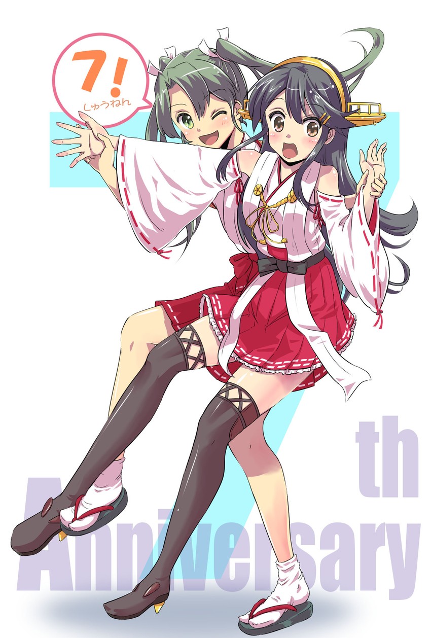 zuikaku, haruna, and haruna kai ni (kantai collection) drawn by opengear