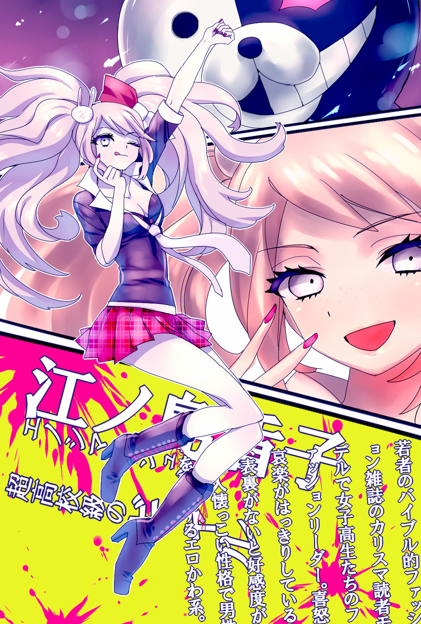 enoshima junko and monokuma (danganronpa and 1 more) drawn by suzuki_(szk0727)
