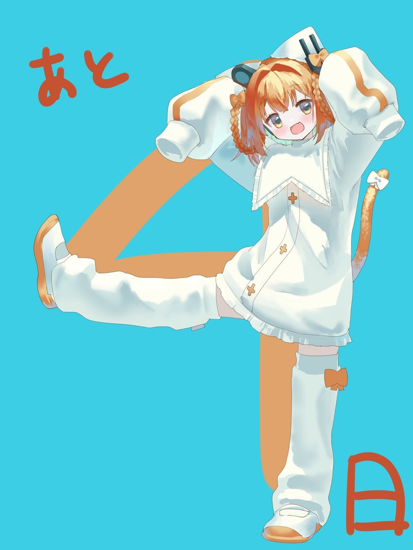 adachi rei (utau and 2 more) drawn by kaimu_(adachi_rei)