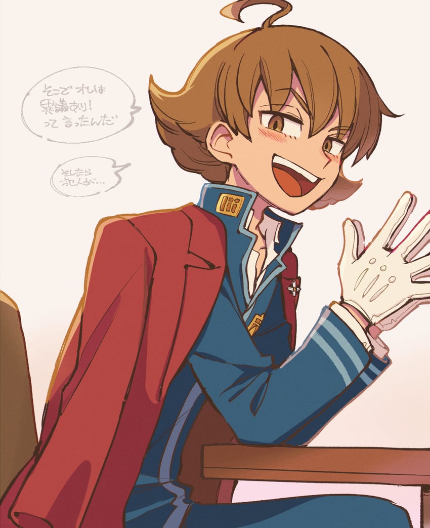 eustace winner (ace attorney and 2 more) drawn by nono_(norabi)
