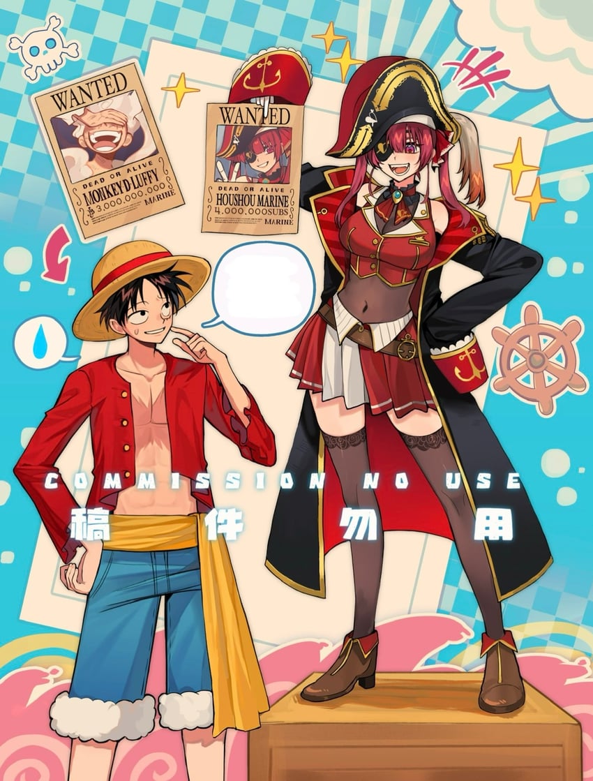 houshou marine and monkey d. luffy (hololive and 1 more) drawn by ki2ri5