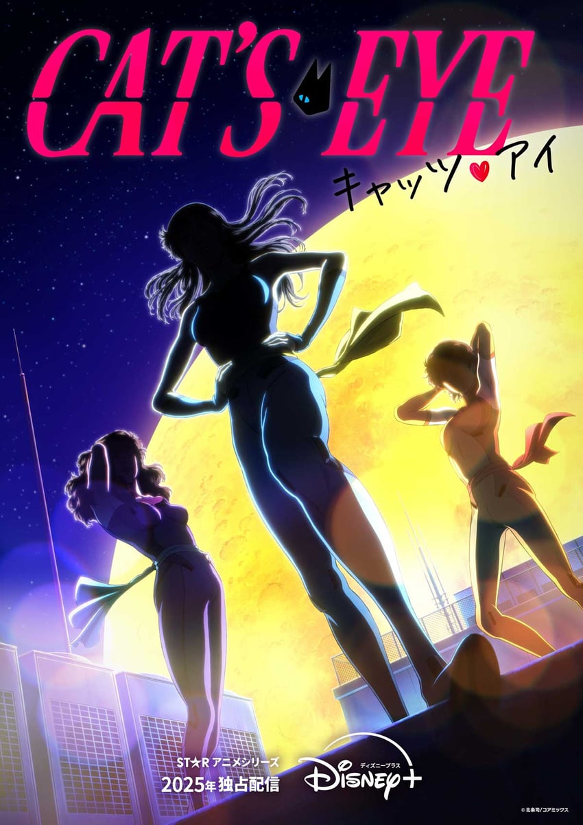 kisugi hitomi, kisugi rui, and kisugi ai (disney and 1 more)