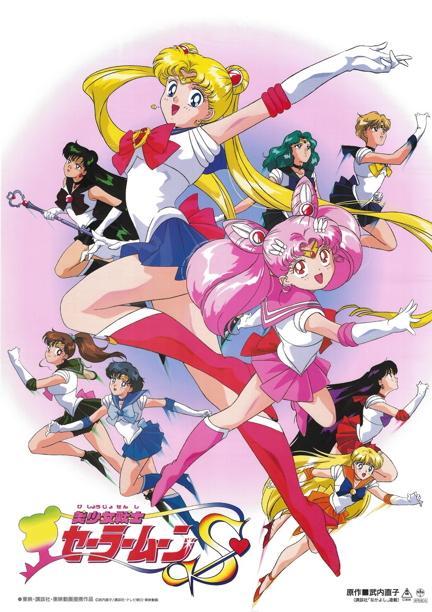 tsukino usagi, sailor moon, mizuno ami, aino minako, hino rei, and 13 more (bishoujo senshi sailor moon and 1 more) drawn by tominaga_mari