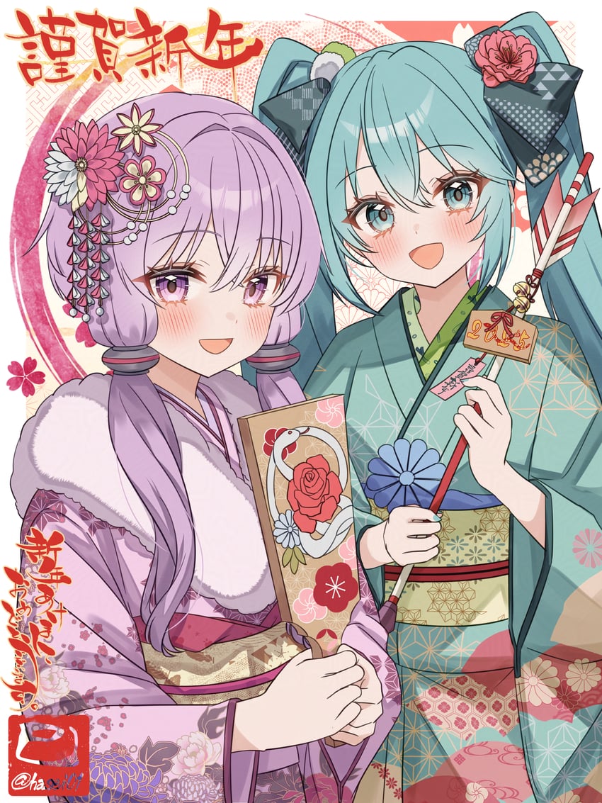 hatsune miku and yuzuki yukari (vocaloid and 1 more) drawn by hasei_(hasei01)