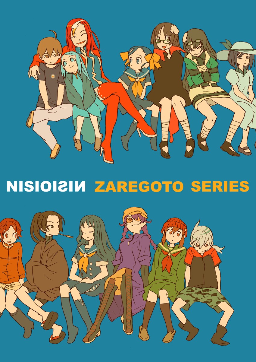 kunagisa tomo, aikawa jun, niounomiya izumu, zerozaki hitoshiki, yukariki ichihime, and 7 more (zaregoto series) drawn by katou_haruaki