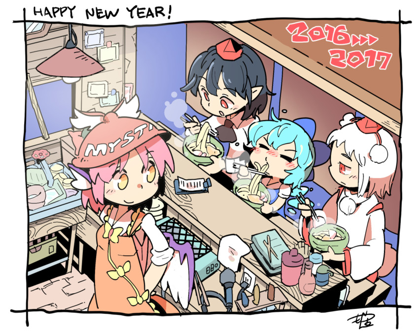 cirno, shameimaru aya, inubashiri momiji, and mystia lorelei (touhou) drawn by moyazou_(kitaguni_moyashi_seizoujo)