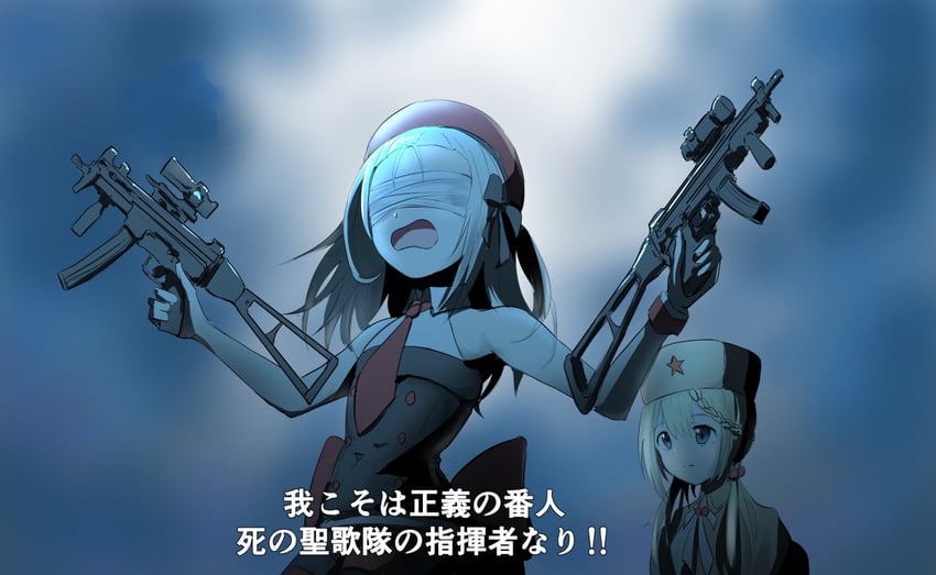 mp5, ppsh-41, and the bullet farmer (girls' frontline and 2 more) drawn by take_(trude1945oneetyan)