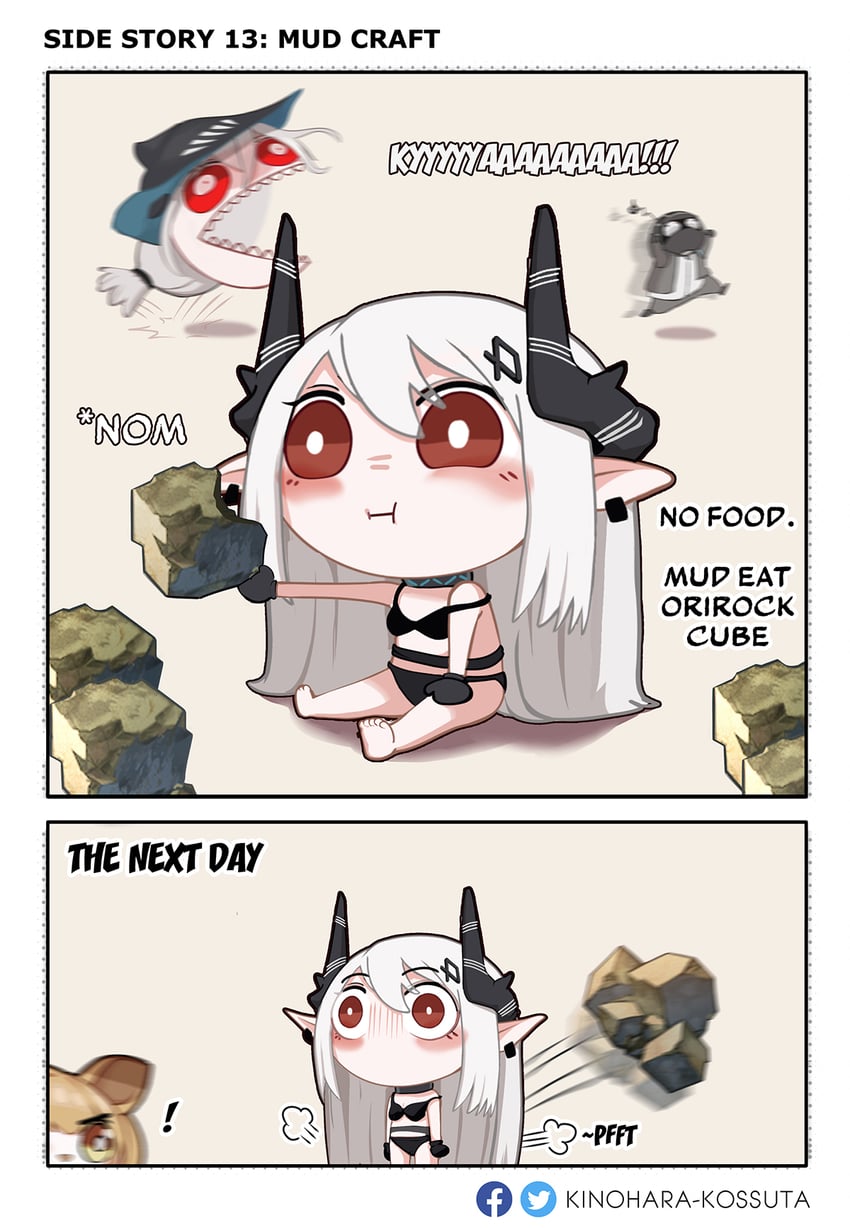 doctor, skadi, mudrock, and ceobe (arknights) drawn by kinohara_kossuta