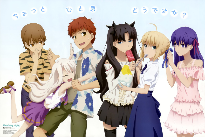 artoria pendragon, saber, tohsaka rin, illyasviel von einzbern, emiya shirou, and 2 more (fate and 3 more) drawn by takahashi_satoshi