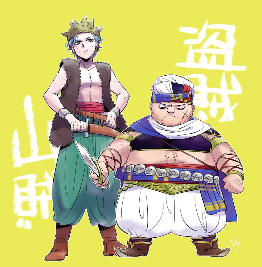 camus and yangus (dragon quest and 2 more) drawn by kamei_(yokoshima-ko)