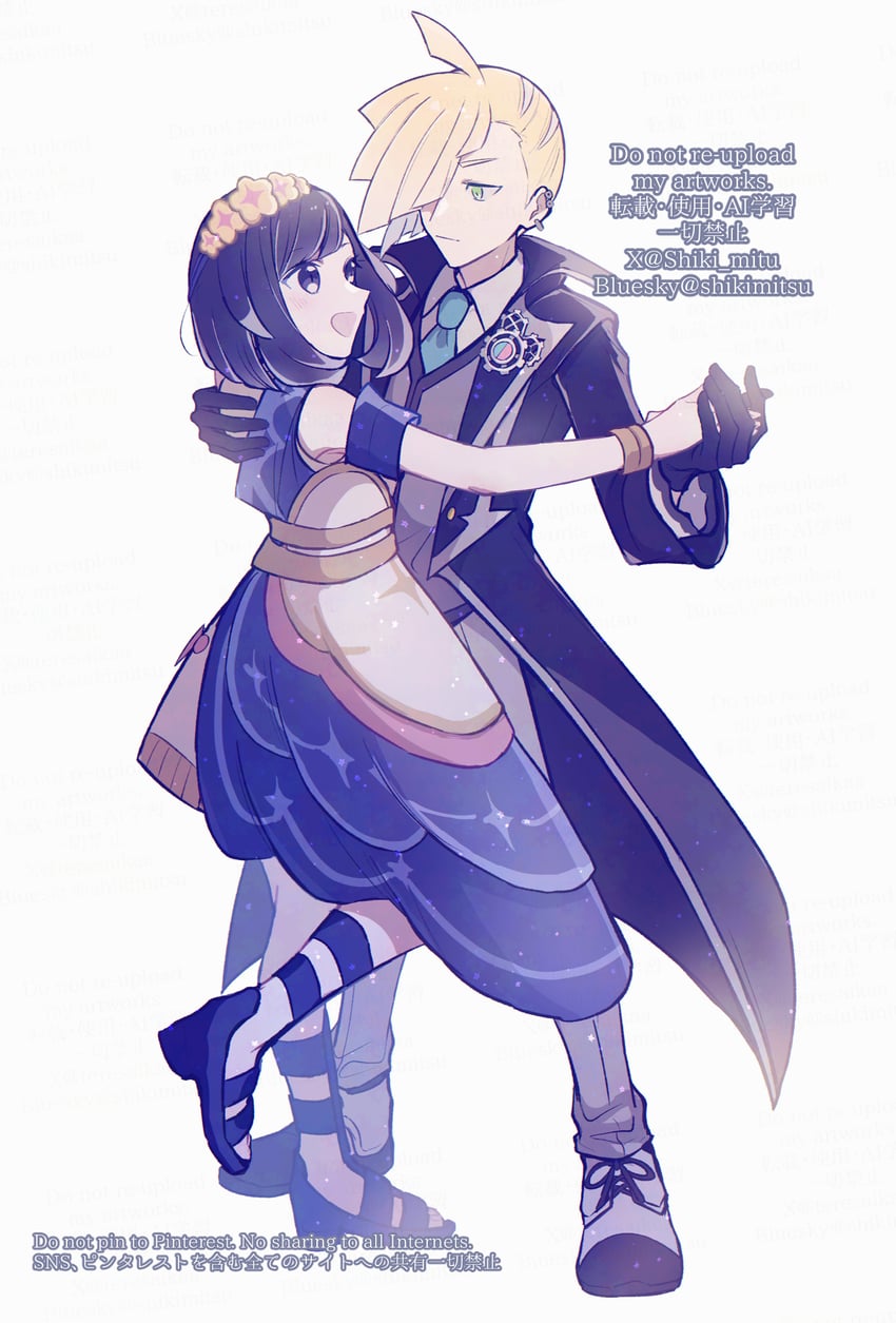 gladion and selene (pokemon and 1 more) drawn by tere_asahi