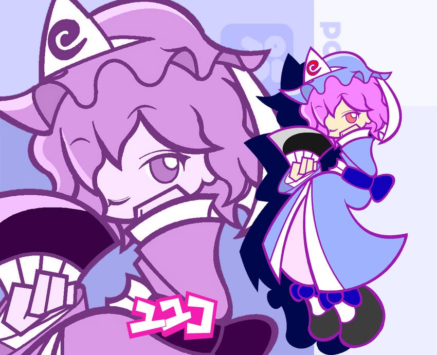 saigyouji yuyuko (touhou and 2 more) drawn by ikasui_(okakenn1224)