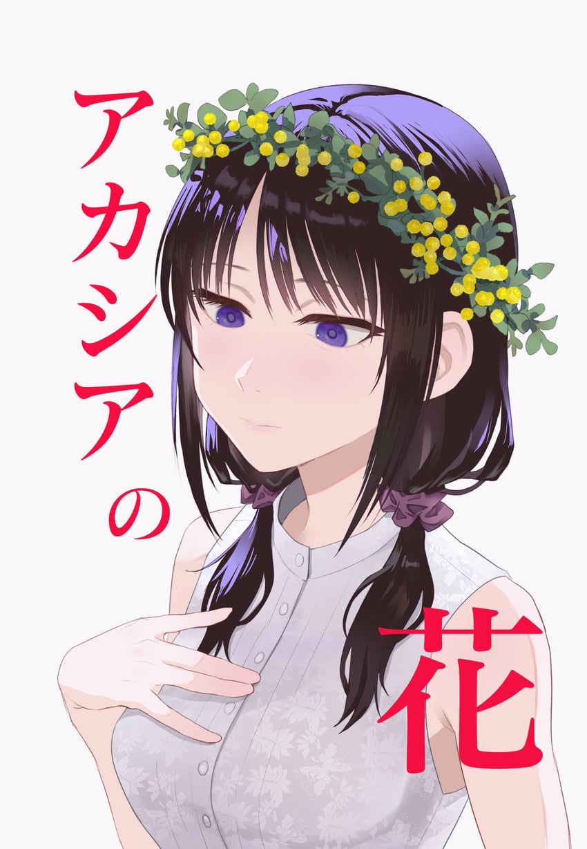tamura yuri (watashi ga motenai no wa dou kangaetemo omaera ga warui!) drawn by koma_neko