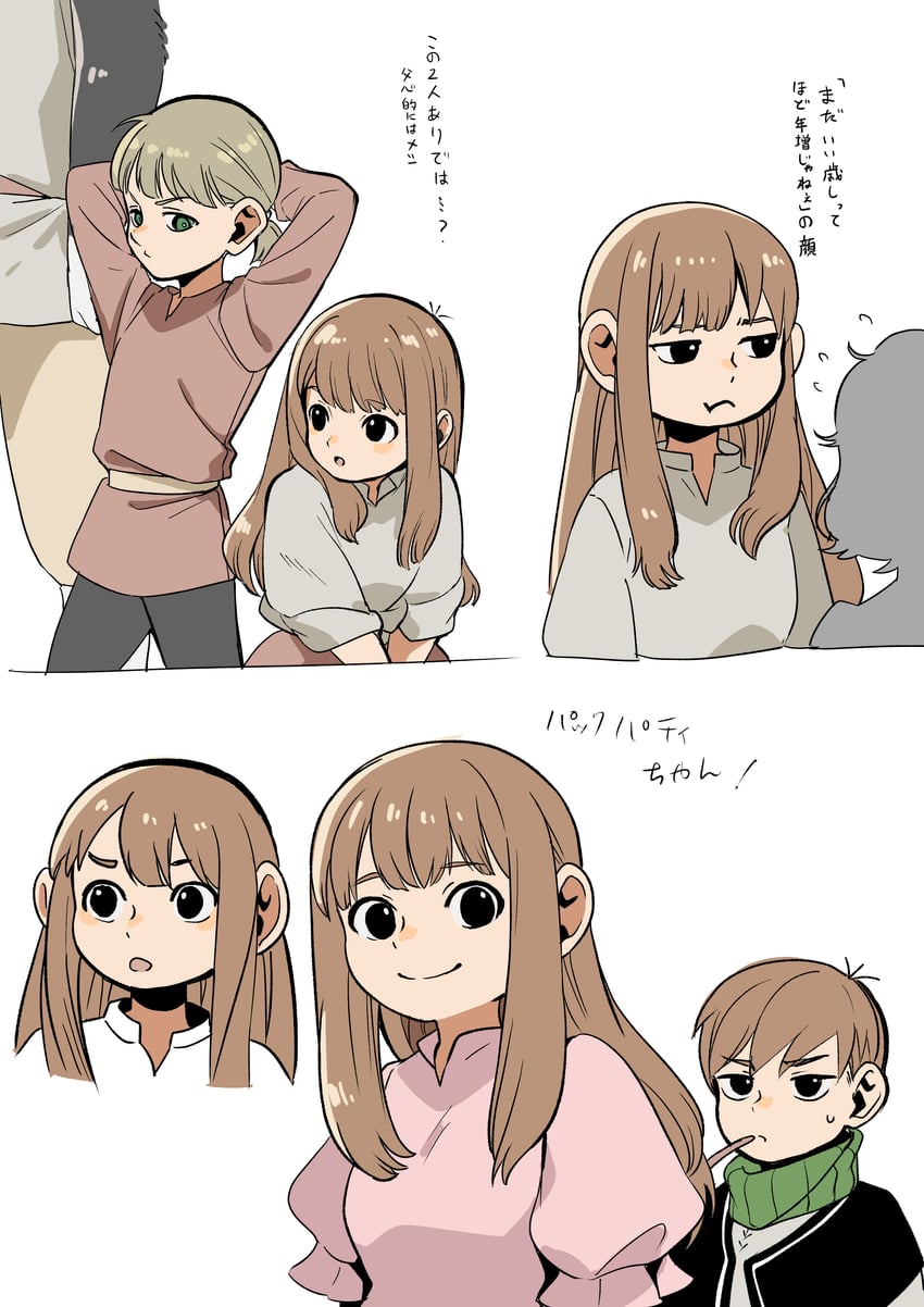 chilchuck tims, mickbell tomas, kuro, and packpatty (dungeon meshi) drawn by mado_cat02