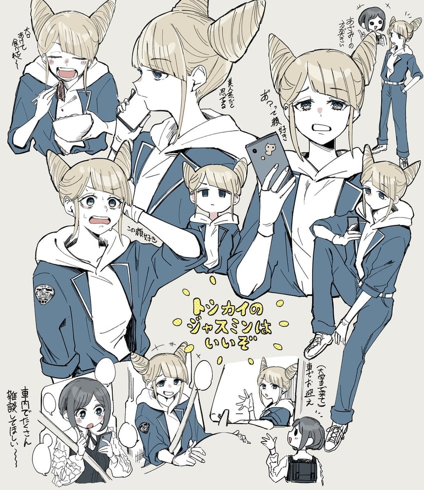 fukurai azami and tomarigi yasumi (toshi densetsu kaitai center) drawn by 6t24413