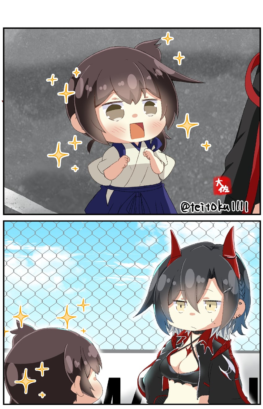 kaga and ulrich von hutten (kantai collection and 1 more) drawn by taisa_(kari)