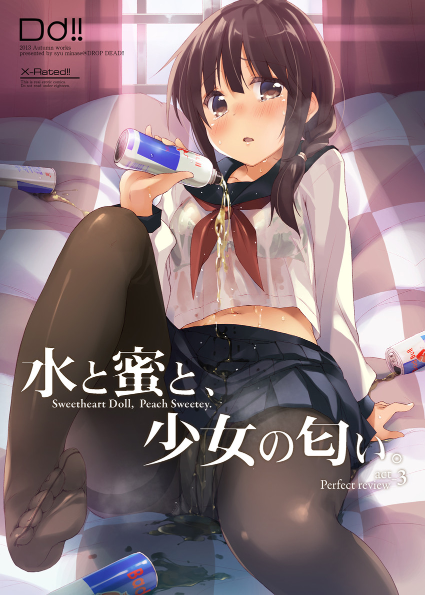 tonami chiyuri (original and 1 more) drawn by minase_shuu