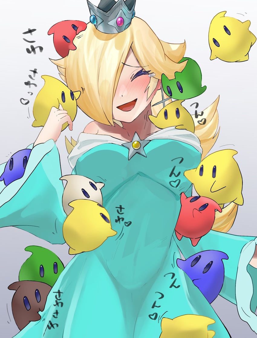 rosalina, luma, blue luma, baby luma, red luma, and 2 more (mario) drawn by umesyu_nomitai