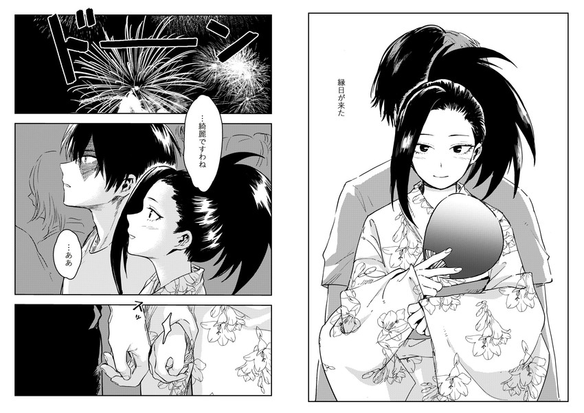 todoroki shoto and yaoyorozu momo (boku no hero academia) drawn by zhangmingxigege