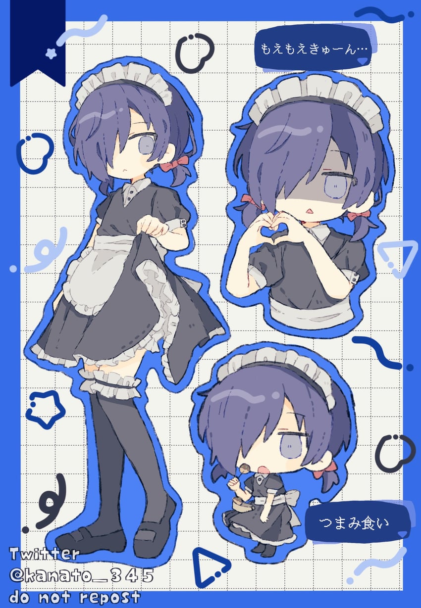 yuuki makoto (persona and 1 more) drawn by kanamochi_kanato